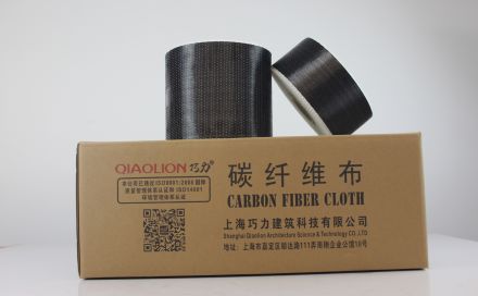 你知道碳纖維布加固技術的優缺點有哪些嗎？