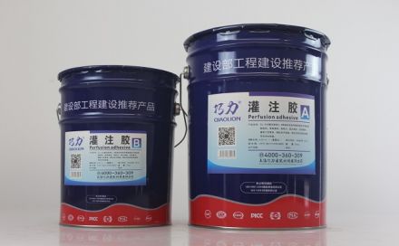 什么是灌注膠？灌注膠的作用與性能