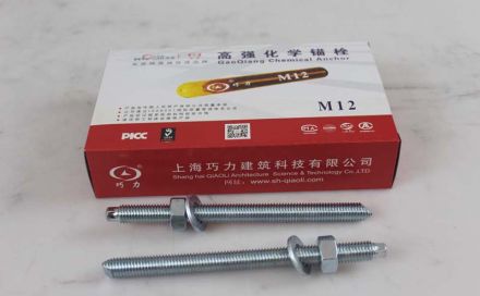 化學錨栓在使用過程中要注意哪些要點？
