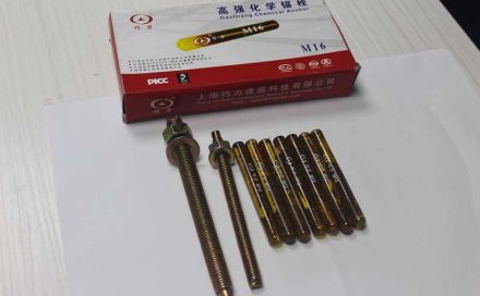 化學錨栓有哪些作用？