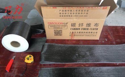 建筑常用的加固材料，碳纖維布的重要性