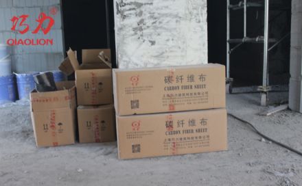 碳纖維布對控制裂縫有哪些作用？