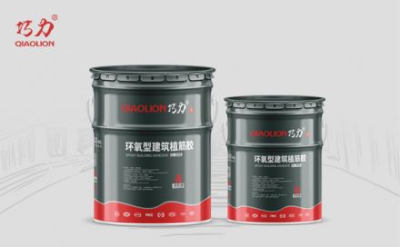 如何選擇好的環氧樹脂植筋膠？